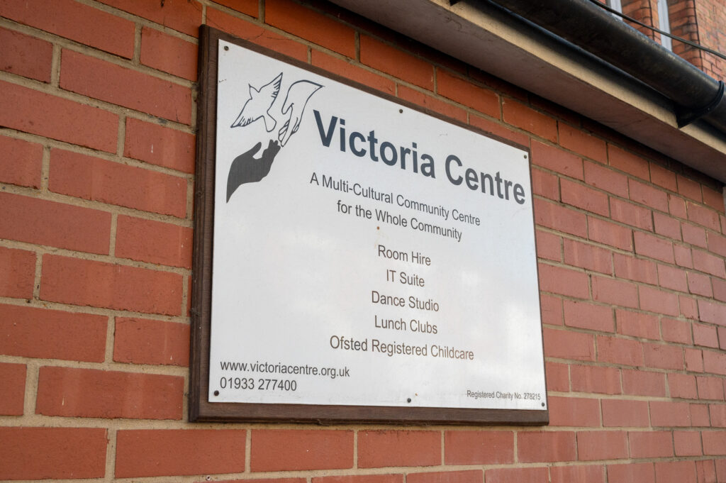 Victoria Centre sign